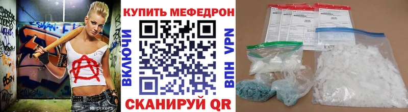 Наркота Алексеевка Cocaine  Меф  Бошки Шишки 