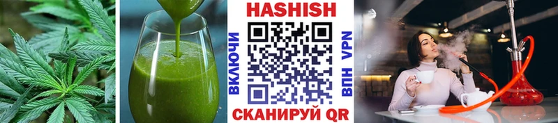 Еда ТГК марихуана  omg ONION  Алексеевка 