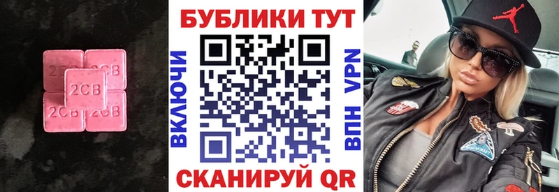 ЭКСТАЗИ DUBAI  Алексеевка 