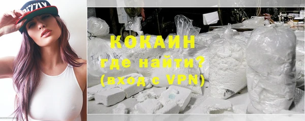 таблы Чита