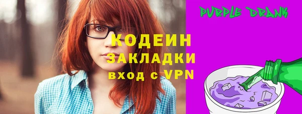 mdpv Мегион