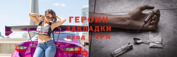 MDMA Premium VHQ Медногорск