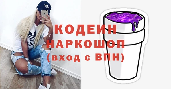 MDMA Premium VHQ Медногорск