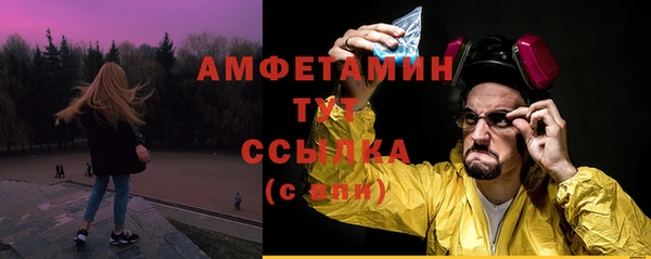 mdpv Мегион