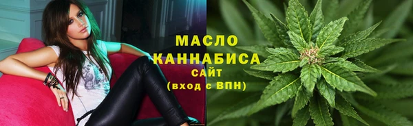 Альфа ПВП Медвежьегорск