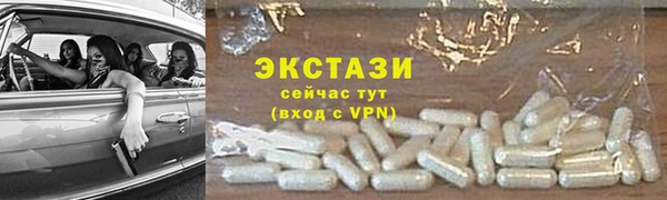Альфа ПВП Медвежьегорск