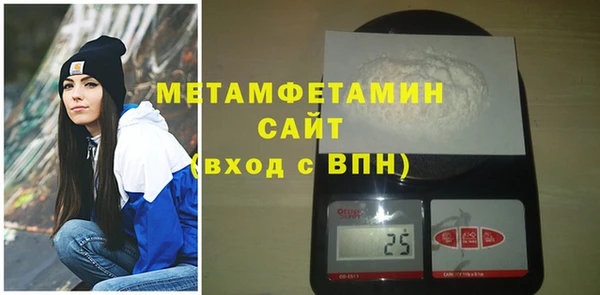 Альфа ПВП Медвежьегорск