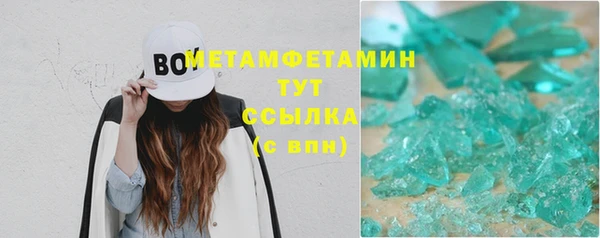 mdpv Мегион