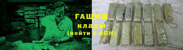 Альфа ПВП Медвежьегорск