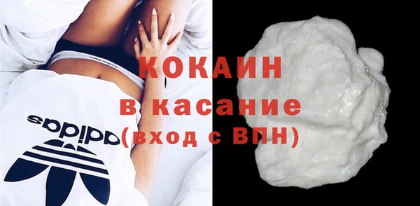 Альфа ПВП Медвежьегорск