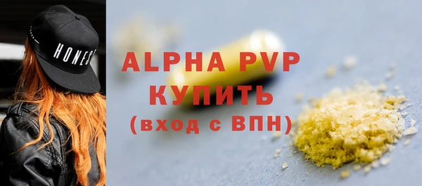 MDMA Premium VHQ Медногорск