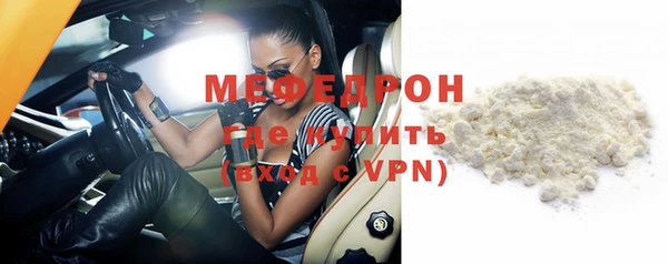 MDMA Premium VHQ Медногорск