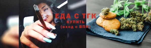 MDMA Premium VHQ Медногорск