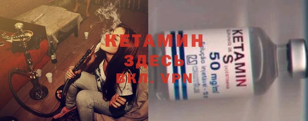 Альфа ПВП Медвежьегорск