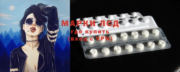 MDMA Premium VHQ Медногорск