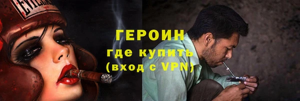 мет Кинешма