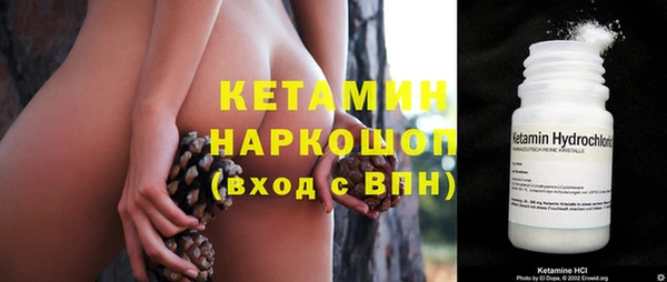 Альфа ПВП Медвежьегорск