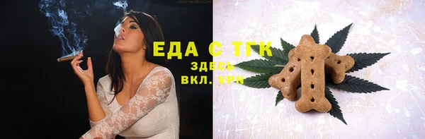 mdpv Мегион