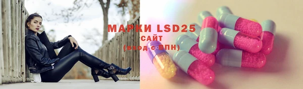 MDMA Premium VHQ Медногорск