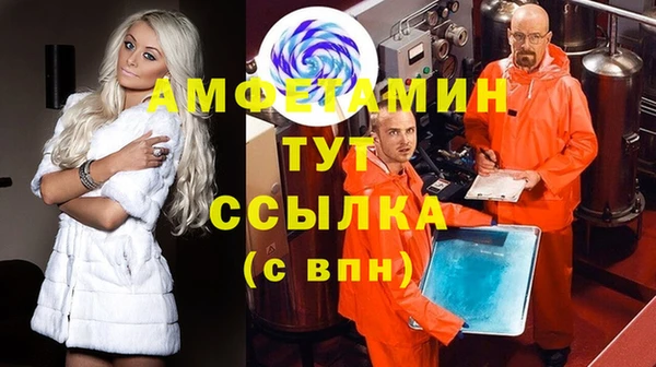 mdpv Мегион