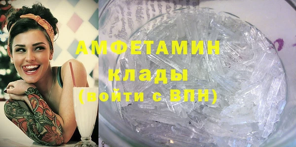 mdpv Мегион