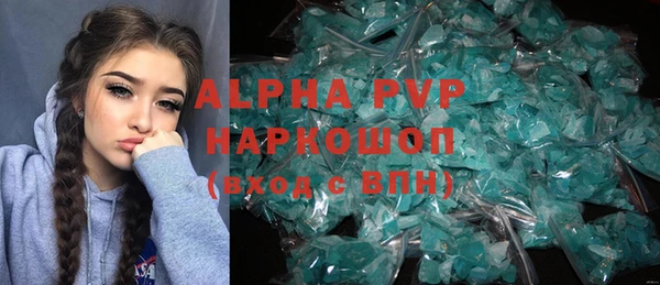 Альфа ПВП Медвежьегорск