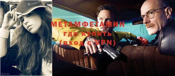 mdpv Мегион