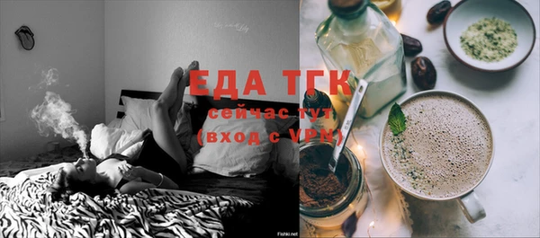 Альфа ПВП Медвежьегорск