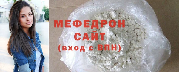mdpv Мегион