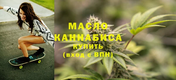 MDMA Киренск