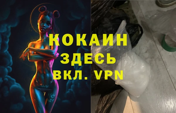 mdpv Мегион