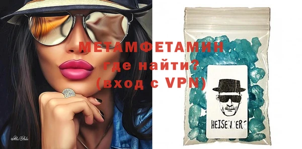 Альфа ПВП Медвежьегорск