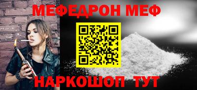 марихуана Абакан