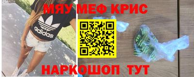 MDMA Premium VHQ Азнакаево