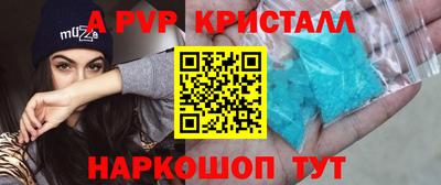 MDMA Premium VHQ Азнакаево