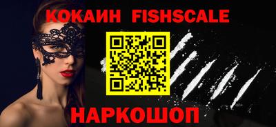 метамфетамин Азнакаево