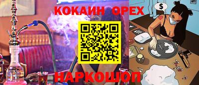 MDMA Premium VHQ Азнакаево