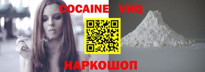 MDMA Premium VHQ Азнакаево