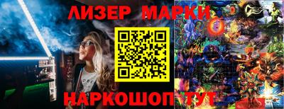 наркотики Абакан