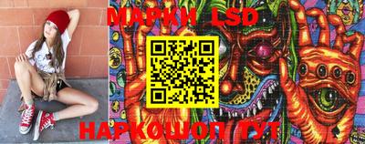 марихуана Абакан