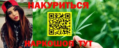 метамфетамин Азнакаево