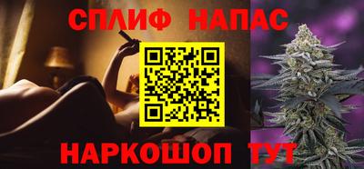 метамфетамин Азнакаево