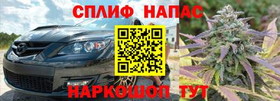 метамфетамин Азнакаево