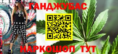 MDMA Premium VHQ Азнакаево