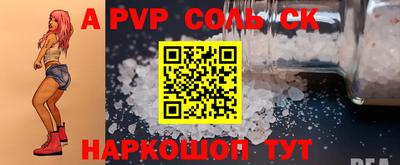 MDMA Premium VHQ Азнакаево