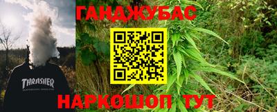 MDMA Premium VHQ Азнакаево