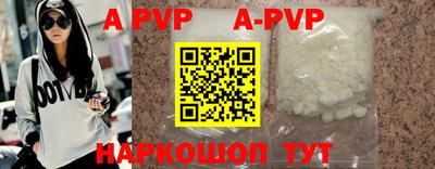 MDMA Premium VHQ Азнакаево