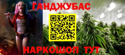 MDMA Premium VHQ Азнакаево