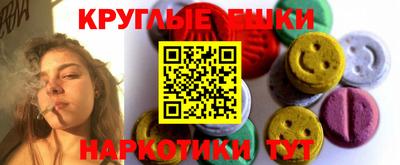 MDMA Premium VHQ Азнакаево