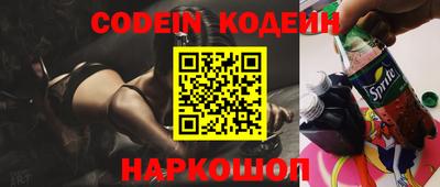 MDMA Premium VHQ Азнакаево